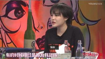 老太爆料天佑视频播放,揭秘天佑视频播放背后的惊人真相  第1张