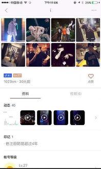 今日爆料one,揭秘娱乐圈背后的惊人真相！